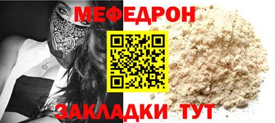 героин Краснознаменск