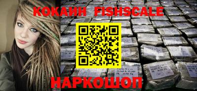 таблы Краснодар