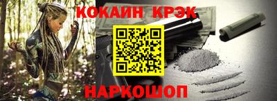 таблы Краснодар