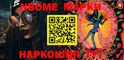 таблы Краснодар