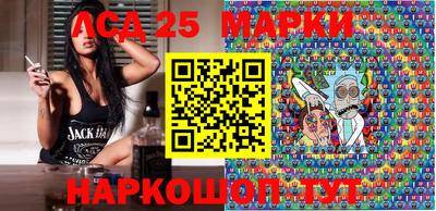 таблы Краснодар