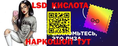 героин Краснознаменск