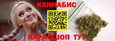 таблы Краснодар