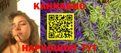 героин Краснокаменск