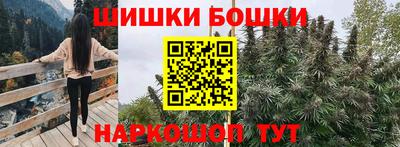 таблы Краснодар