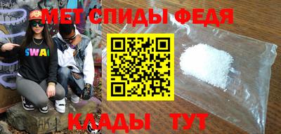 героин Краснознаменск
