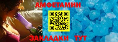 героин Краснознаменск
