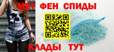 героин Краснознаменск