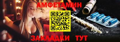 героин Краснознаменск