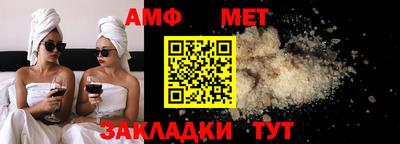героин Краснознаменск