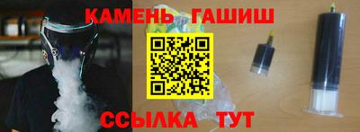 таблы Краснодар