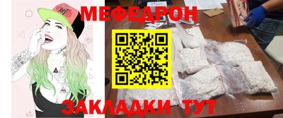 героин Краснознаменск