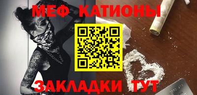 героин Краснокаменск
